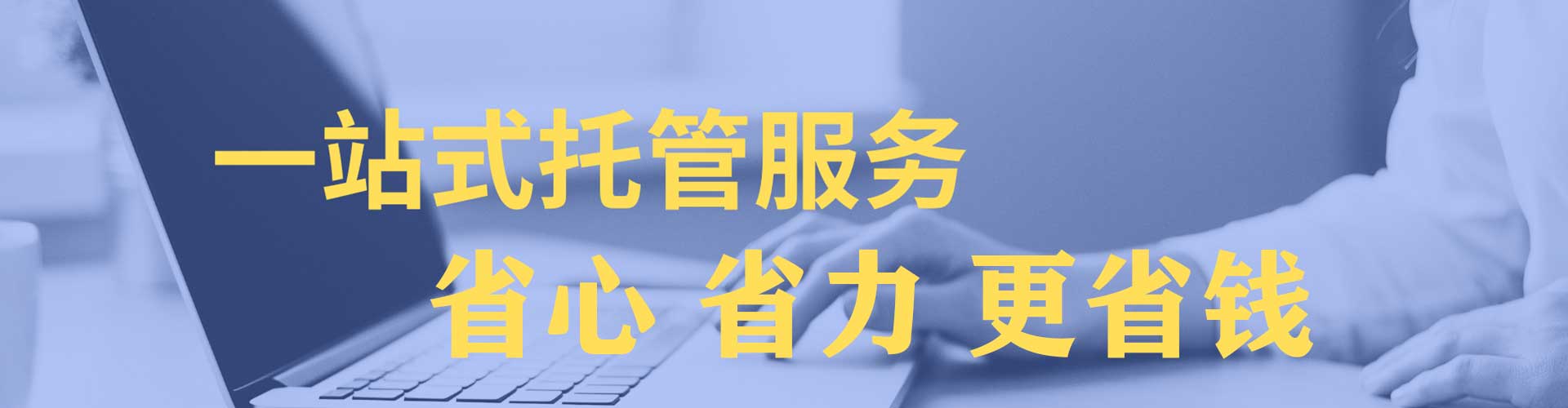 南关快手信息流